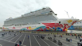 Norwegian Joy